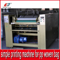 Easy Operation Simple Piece by Piece Printing Machine for PP Woven Bag